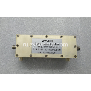 LC Band Pass Filter